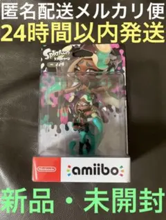【新品・未開封】アミーボ amiiboイイダ【スピード発送◎】