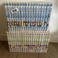 涼風　全巻・君のいる町　1-20巻