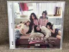 ILLIT アイリット 時よ止まれ セブンネット限定盤 CD