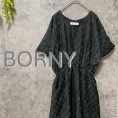 Item thumbnail for item e51375bb-b336-45b4-873a-9a601852fedf