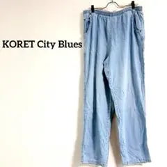 即購入OK✨KORET City Blues ストレートデニム ライトブルー