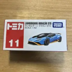 トミカ ランボルギーニ ウラカン STO 11