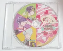 キューピット・パラサイト FD 特典CD「褒めたり励ましたり口説いたり囁いたり」