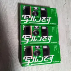 Item thumbnail for item b383b68a-c295-4b59-9229-58ada15630e9