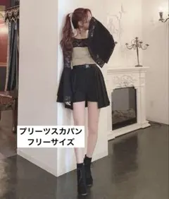 【特別価格★】amerge. アメルジュ　スポーティプリーツスカパン　ブラック