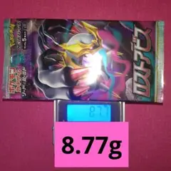 早い者勝ち‼️ポケモンカード　ロストアビス8.77g1パック