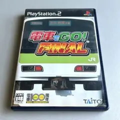 電車でGO! FINAL PS2ソフト