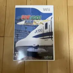 Wii 電車でGO! 新幹線EX