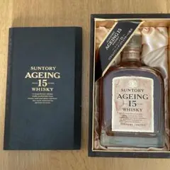 サントリー エイジング 15年 ウイスキー 有田焼 未開封品 難あり 未開封 サントリー エイジング 15年 ウイスキー - メルカリ