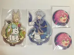 あんスタ　中国　アクスタ　英智　渉