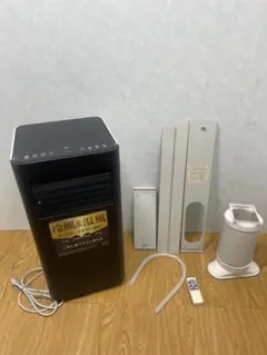 KEP201RH 温冷風機 ブラック 楽天市場】広電 KEP201RH 移動式エアコン 冷風 温風 除湿 送風
