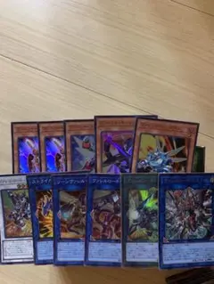 遊戯王　ストライカー・ドラゴン　ヴァレルロード・S・ドラゴン　まとめ売り