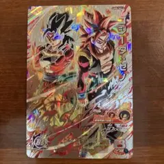 Item thumbnail for item 34b7ccee-2133-4788-bcbe-66cb75a083f8