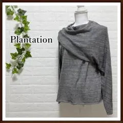 【激レア】Plantation カットソー M グレー アシンメトリー