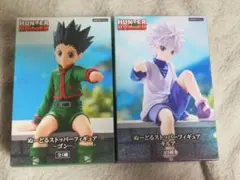 新品未開封　ぬーどるストッパーフィギュア　ゴン　キルア　２体セット