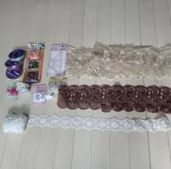 手芸用品レースとリボン他