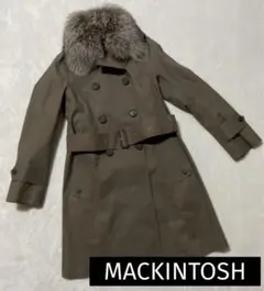MACKINTOSH ゴムヒ引き トレンチ フォックスファー Sサイズ
