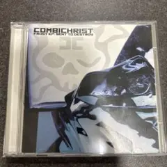 Combichrist Frost Ep: Sent To Destroy