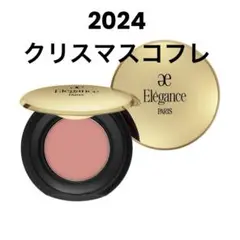 Item thumbnail for item 73d93a91-c18e-4d45-8a1e-bee7ab6b2771