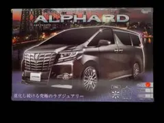 Item thumbnail for item 7420f752-e0e0-479e-a8c9-42afd460dfc3