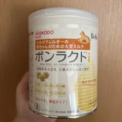 和光堂 ボンラクトi ×2