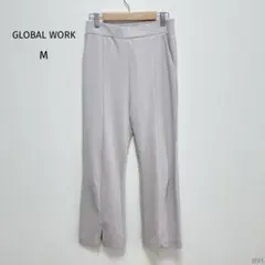 グローバルワーク|フロントスリットパンツ【M】センタープレス ウエストゴム