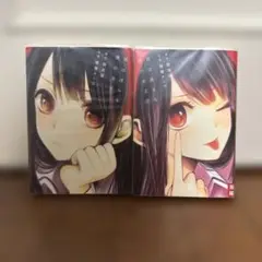 君は淫らな僕の女王　全巻セット