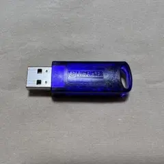 Cubase Pro 9 USB eLicenser Steinberg