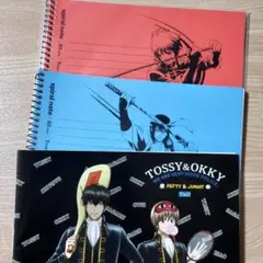 銀魂　ノート　まとめ売り