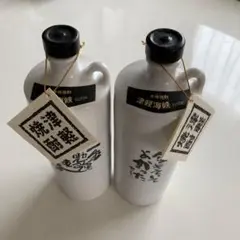 あいだみつを焼酎瓶2個セット