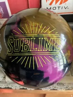 SUBLIME（サブライム）　ボウリング　ボール　中古 2025年最新】サブライム ボウリングの人気アイテム - メルカリ