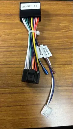 Item thumbnail for item fdd4819f-bca7-4eb4-ba18-68a2e84fff1b