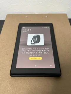 Fire7 9世代　限界の値段です。ご検討お願いします。