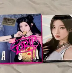BABYMONSTER アサ　アルバム　セット ②
