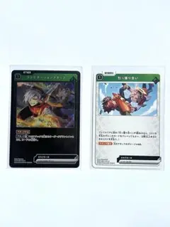 XrossStars だるまいずごっど ありさか クロスタ