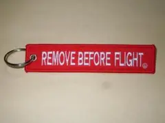 【REMOVE BEFORE FLIGHT】R マーク・刺繍タイプ・フライトタグ