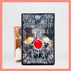 DEATH NOTE デスノート　13巻　特典タロットカード付き カード 付録