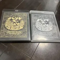 バンドじゃないもん！ 全国ツアー2016～てっぺん目指そうぜ！武者修行編！～