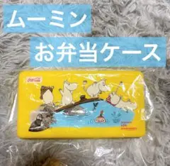 Item thumbnail for item af431a77-f898-403c-a6b1-5732db68acdd