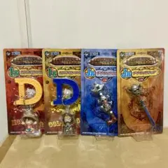 ワンピース　一番くじ　ゴール・D・ロジャー編　4点セット　カラビナ　ストラップ