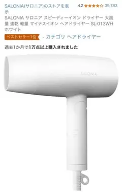 Item thumbnail for item f92a7f02-bd97-4bba-b335-d418750f99a5