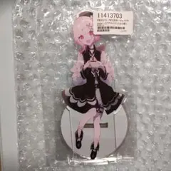 桜羽エマ　魔法少女ノ魔女裁判