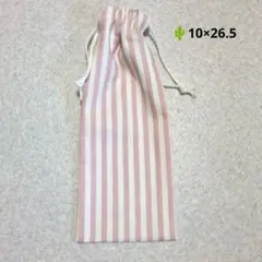 5-241　縦長巾着袋　箸袋　歯ブラシ袋
