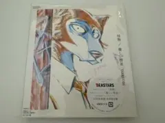 YOASOBI「怪物/優しい彗星」CD FC会員限定盤
