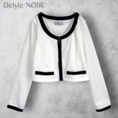 【Delyle Noir デイライルノアール】　ノーカラージャケット　ジップ　白