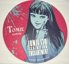 伊藤潤二展 誘惑 石ノ森萬画館 カフェ コースター　　富江