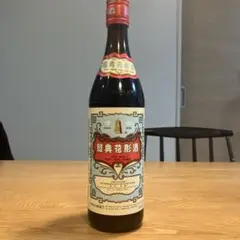 2025年最新】紹興酒 PAGODA BRANDの人気アイテム - メルカリ