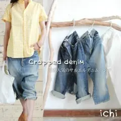 美品　ICHI　ダメージ加工　ボーイフレンドデニム　サルエルパンツ　デニムパンツ