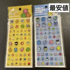 たまごっち　タイルシール 2種類セット 新品未開封　　レア品
