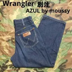 Item thumbnail for item 5742b218-ab3e-4da0-bb88-7752a753c8cc